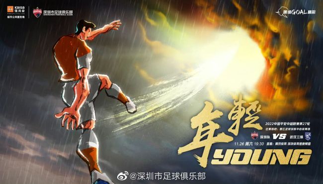 小孩子跟小孩子差差差